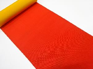 アンティーク　無地　リバーシブル　八寸帯地反物